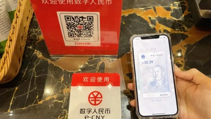 Hong Kong Offers Residents Own e-CNY Wallets