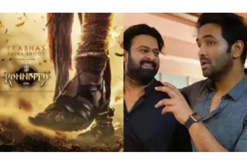 Kannappa Teaser: Viewers Notice Prabhas In Manchu Vishnu’s Magnum Opus