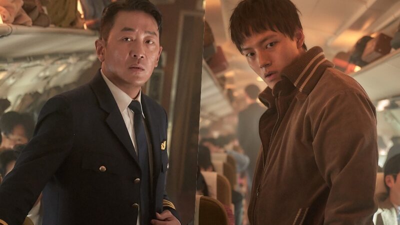 Hijack 1971 (2024), A New Korean Film: Cast, Release Date, And More Details