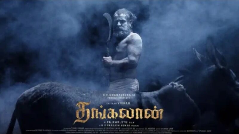 Trailer For Thangalaan Released On July 10: Vikram-Pa. Ranjith’s Magnificent Period Action Teaser