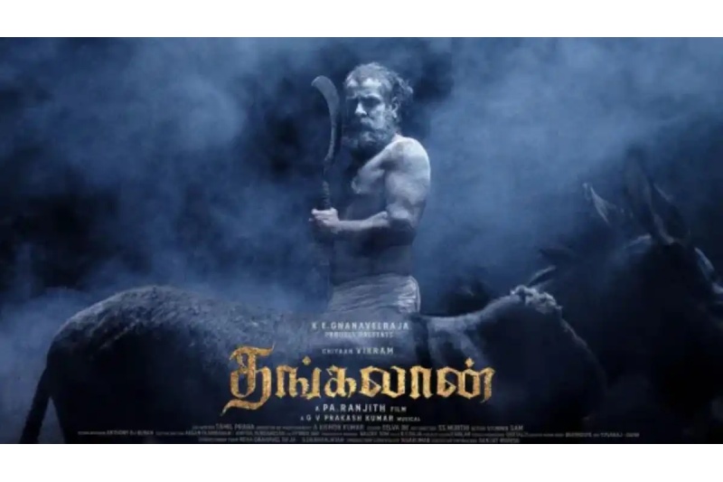 Trailer For Thangalaan Released On July 10: Vikram-Pa. Ranjith’s Magnificent Period Action Teaser