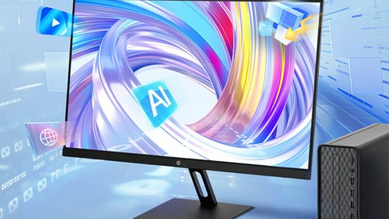 With A Refresh Rate Of 100 Hz, HP Introduces The Pavilion Vision Pro 1080p, An Affordable Monitor