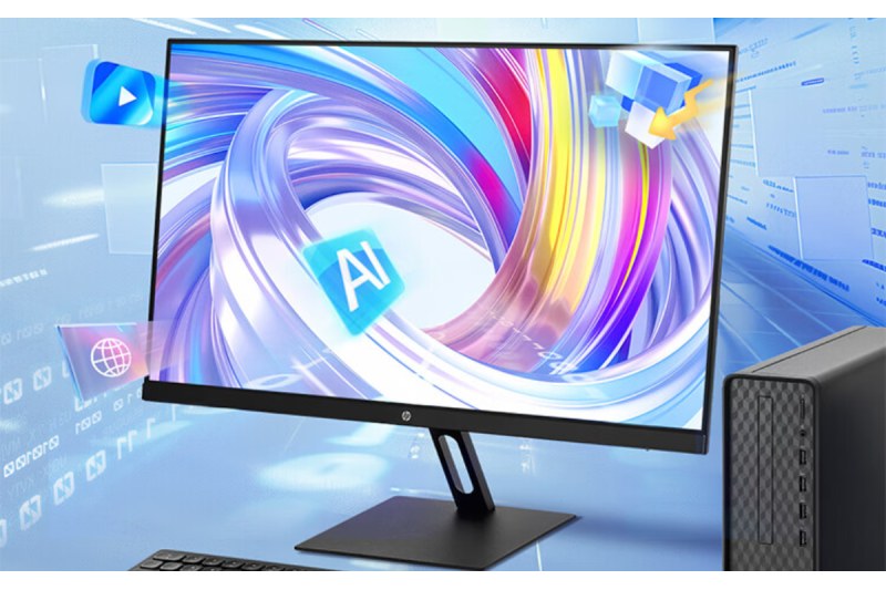 With A Refresh Rate Of 100 Hz, HP Introduces The Pavilion Vision Pro 1080p, An Affordable Monitor