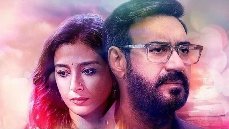 Auron Mein Kahan Dum Tha OTT Release: Where to Watch Tabu-Ajay Devgan Starrer