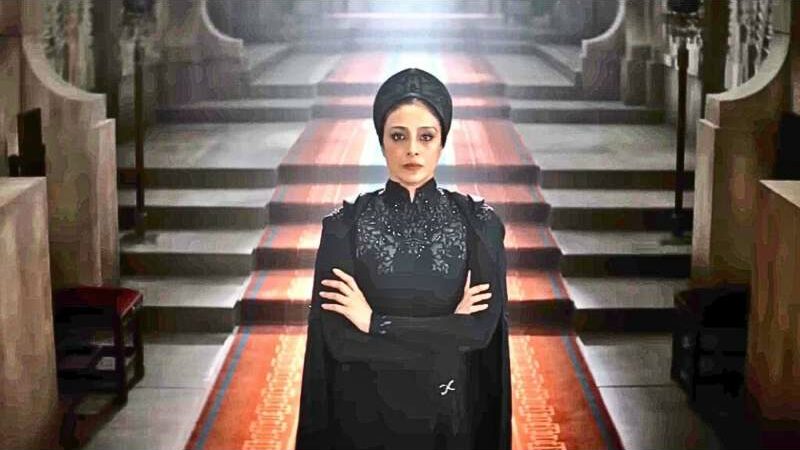 Dune: Prophecy OTT Release Date and Platform, When to Watch Tabu’s Series in India